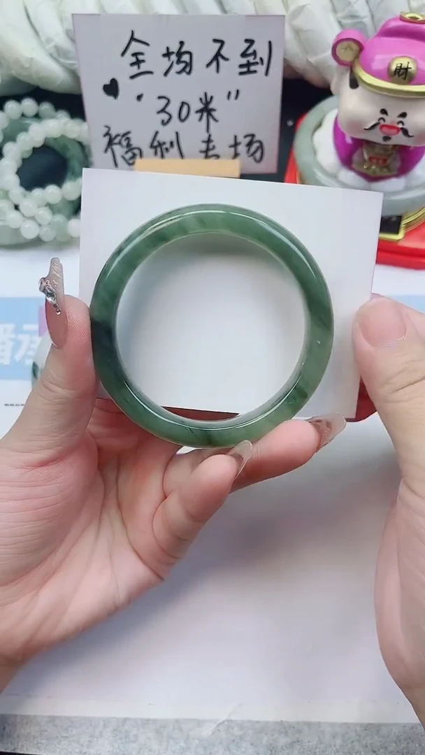 未镶嵌手镯石英质玉19-56.4圈