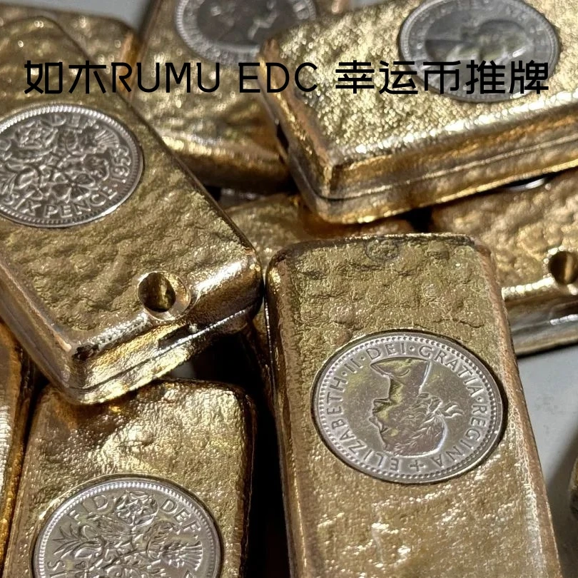 【梵人物】如木RUMUEDC 幸运币 磁力推牌无限位多种玩法潮玩解压EDC