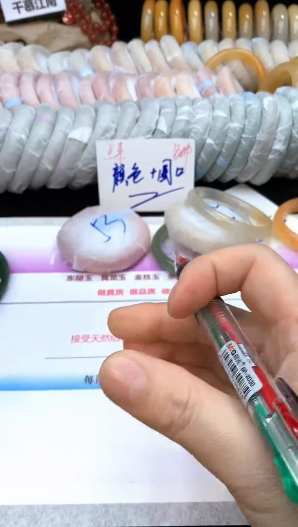 未镶嵌手镯石英质玉30