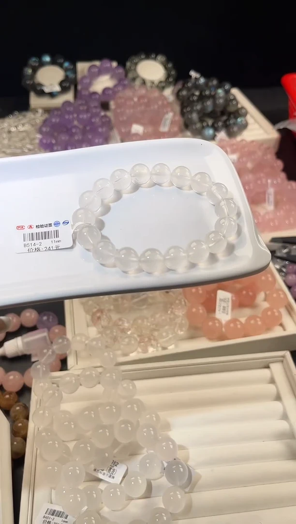 未镶嵌手链水晶多样性发一Q8爆闪奶白11mm