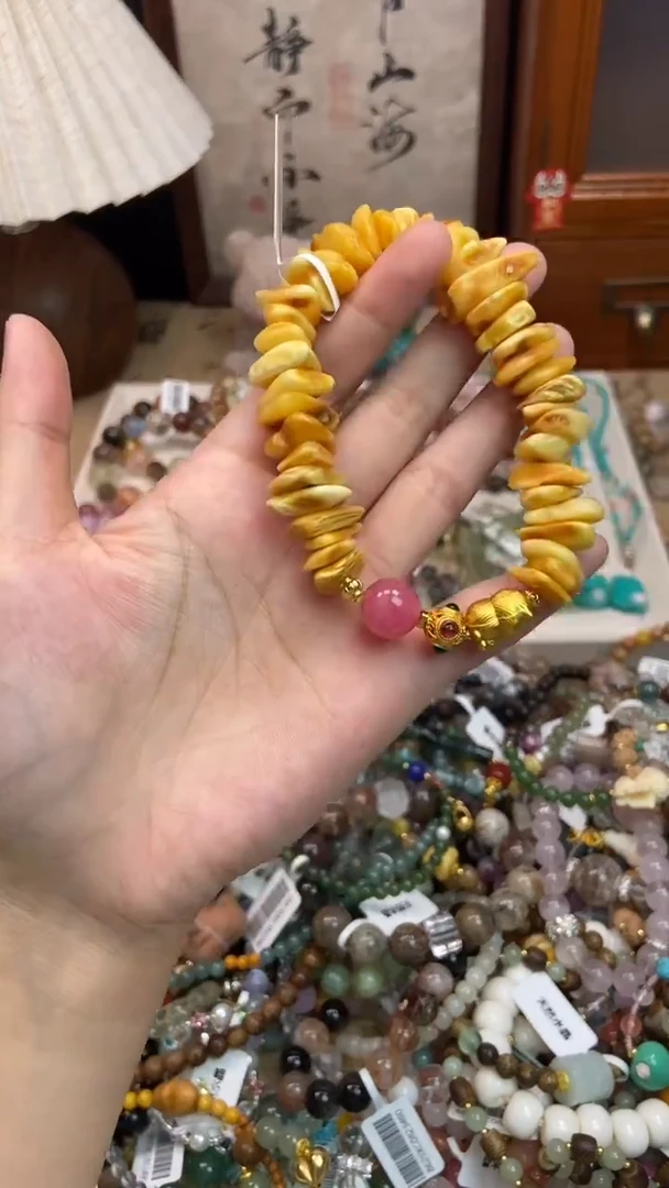 未镶嵌琥珀手饰305