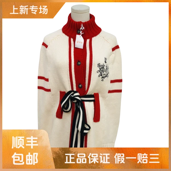 妃鱼/古驰/羊毛/斗篷/95新/凡0925