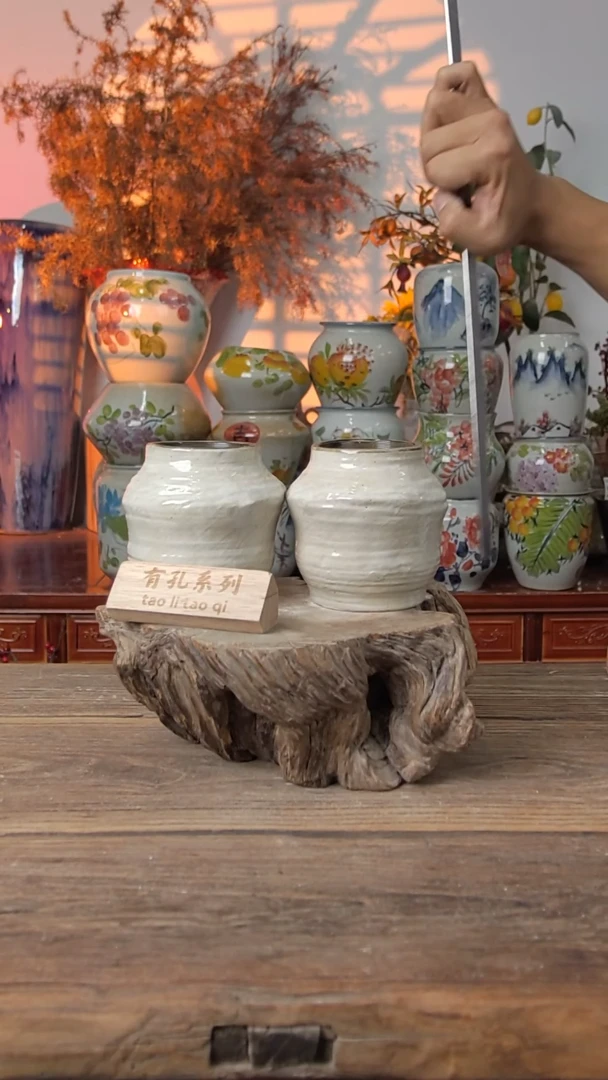 花盆两个口径7.5高度11.5编号344