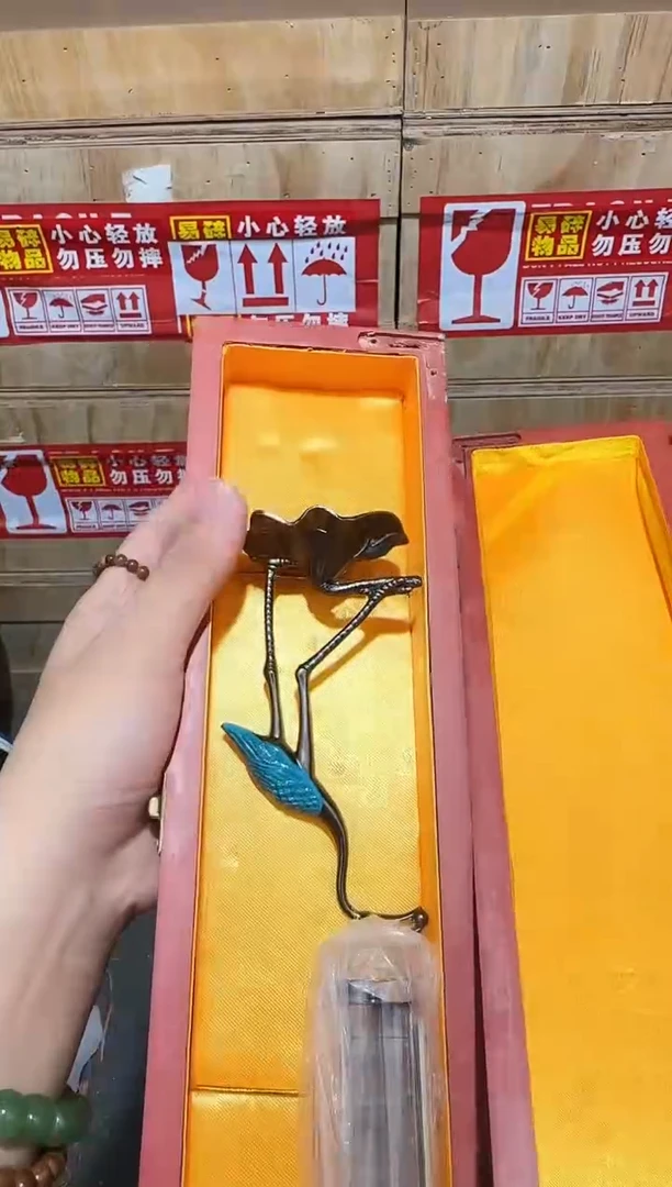 又禧文玩精品手串-无礼盒-@@ZH1871