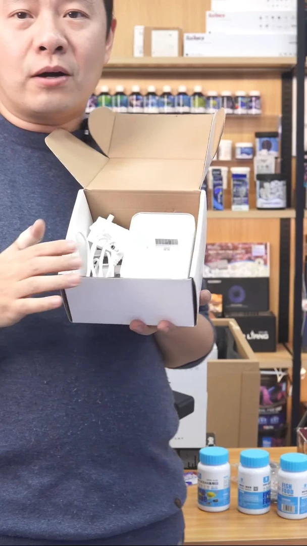 WIFI自动鱼粮喂食器