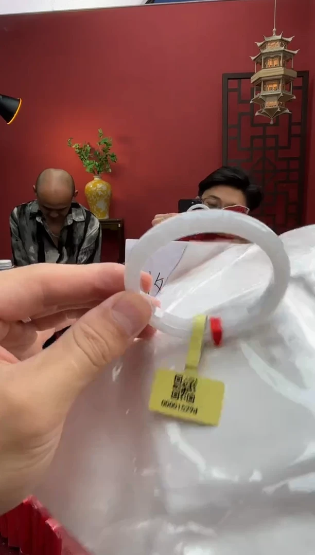 未镶嵌手镯（贵妃镯）翡翠翡翠手镯13