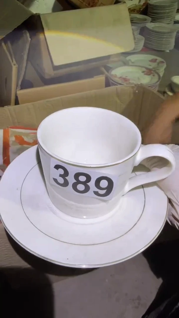 瓷片微瑕  磁州窑买到就是赚到