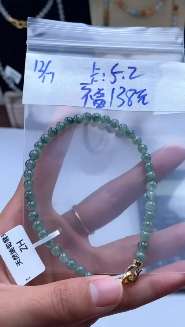 未镶嵌定制翡翠天然翡翠珠子