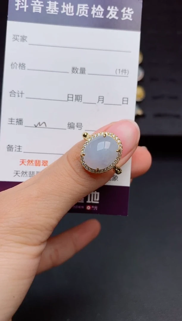 银S925镶嵌戒指翡翠1