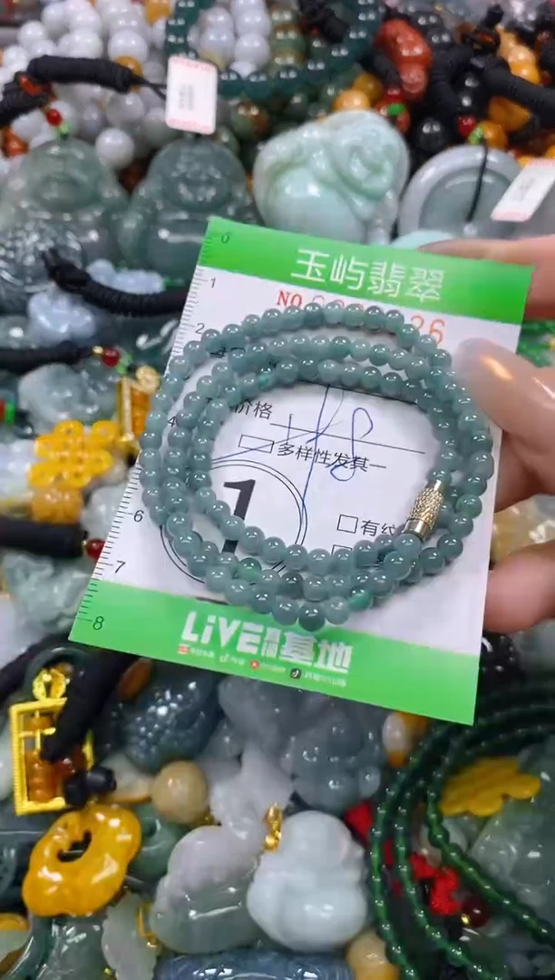 颈饰未镶嵌翡翠闪购0228626多样性发其一