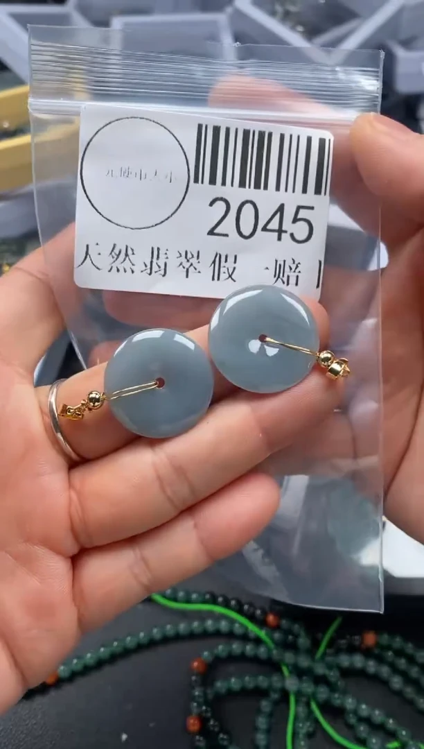 吊坠(不含链)未镶嵌翡翠2045