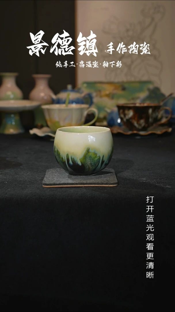 原创景德镇手工高温陶瓷615
