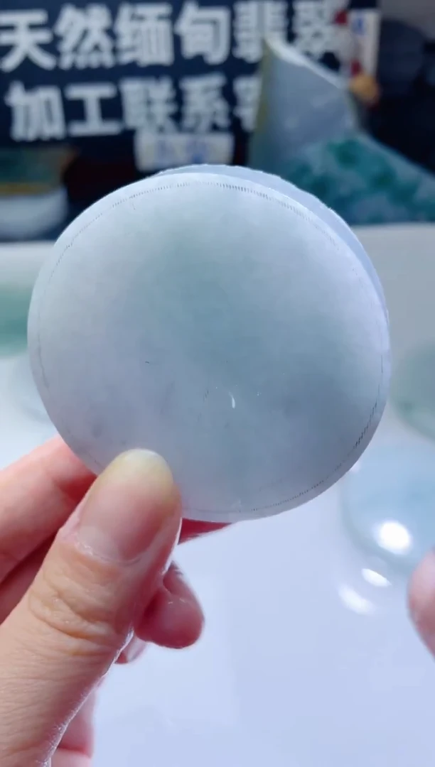 颈饰未镶嵌翡翠1507