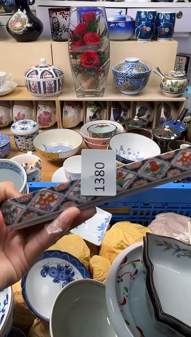 瓷片健*行你好你好你好你好你好你好你好