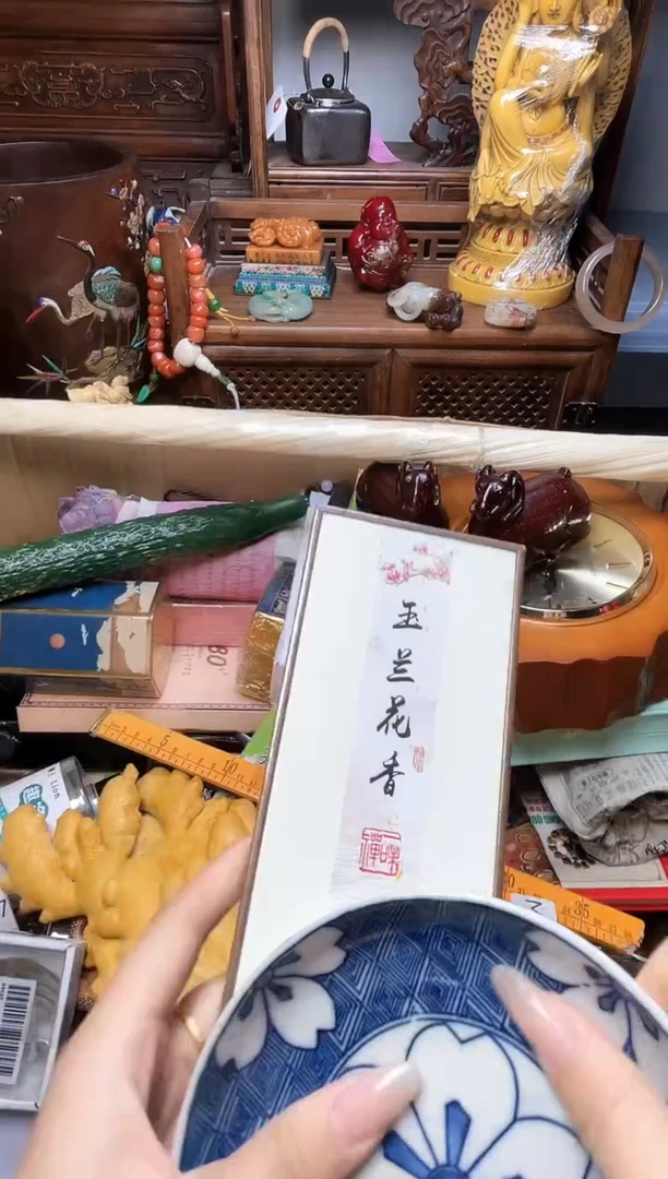 瓷片瓷器瓷器瓷器瓷器瓷器瓷器