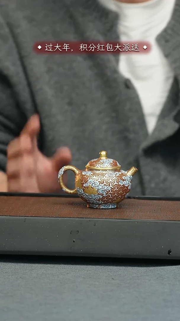 【闪购商品】紫砂茶壶五堂 龙生九子-睚眦