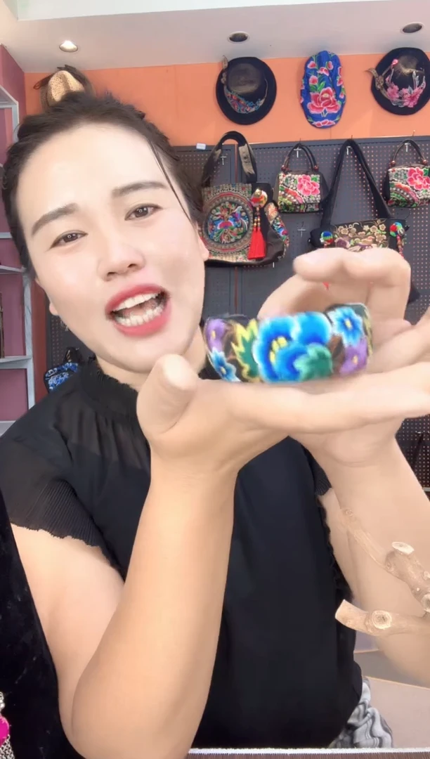 织绣机绣刺绣手镯NO退NO换