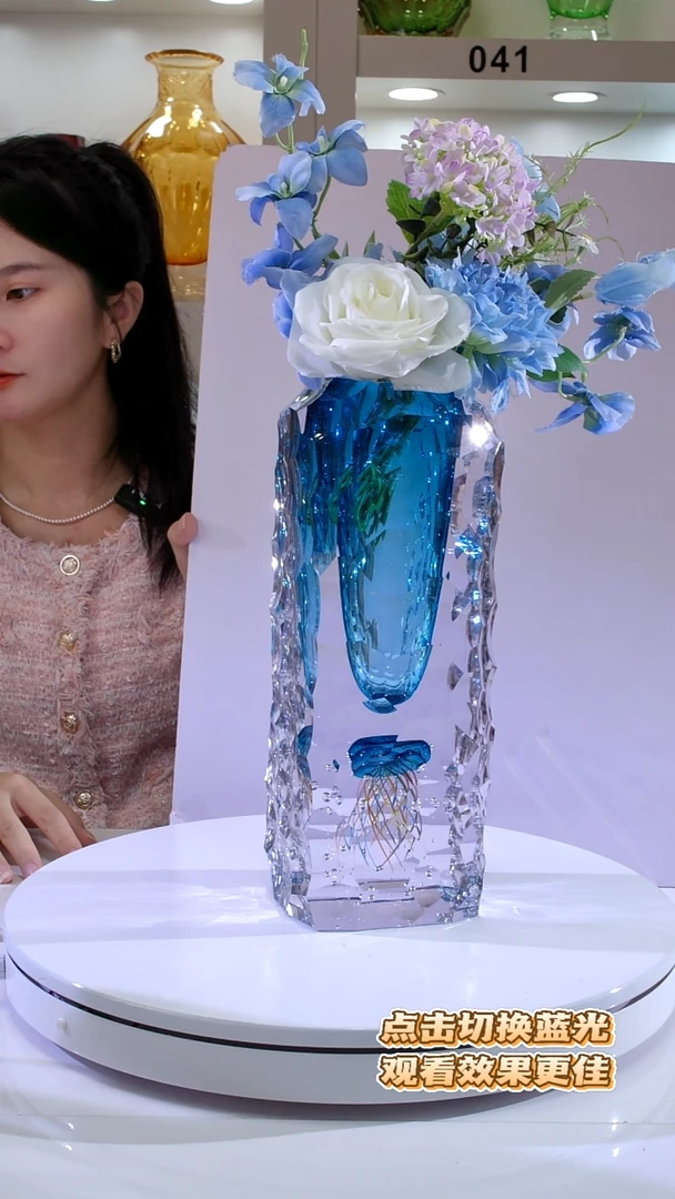 琉璃心****?蓝色水母花瓶