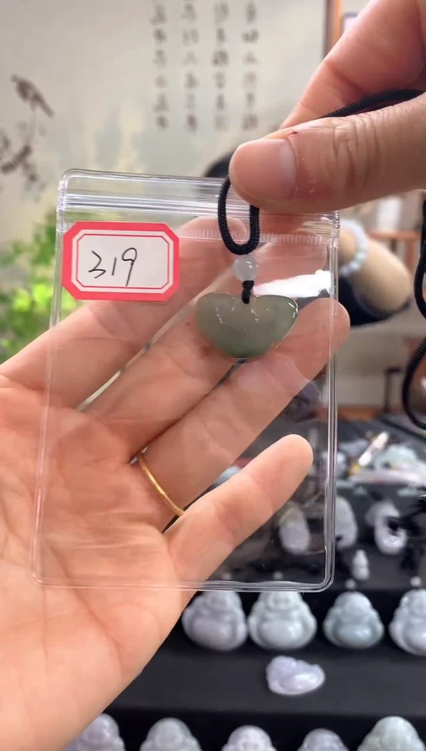 【闪购商品】翡翠颈饰未镶嵌如意319