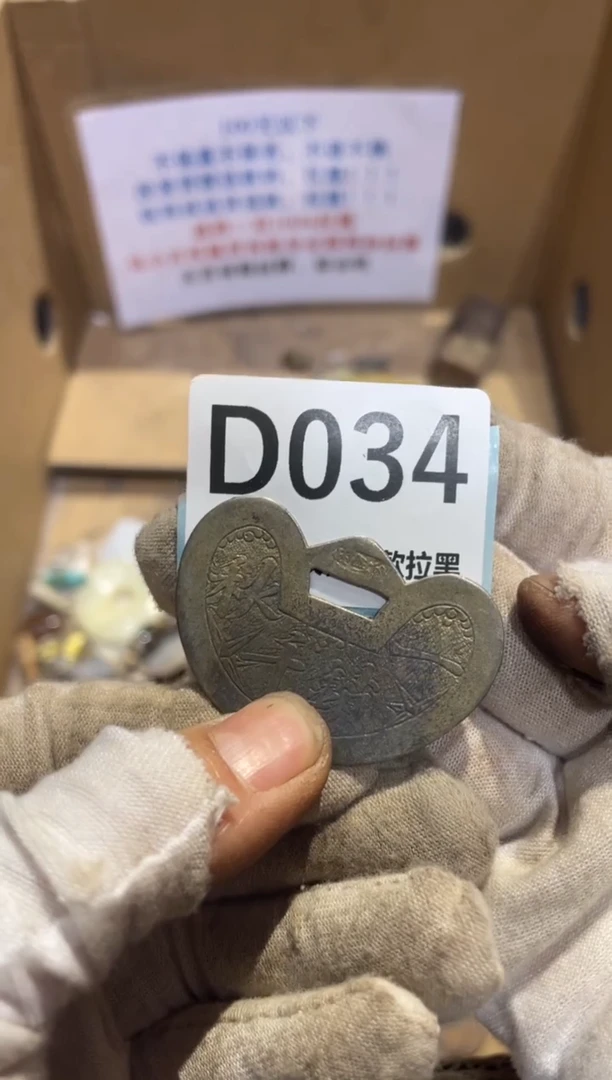 陶瓷火爆火爆热卖热卖