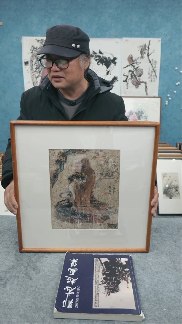 【闪购商品】国画50*50本土老师人物