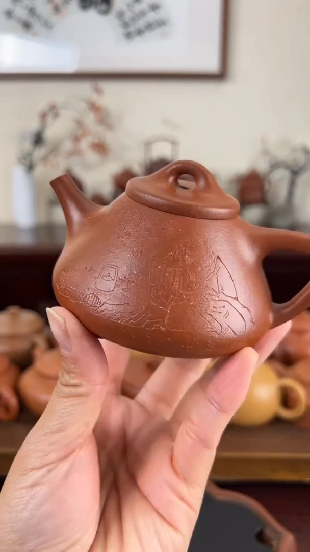 【闪购商品】紫砂茶壶红降坡刻绘子冶石瓢壶160CC