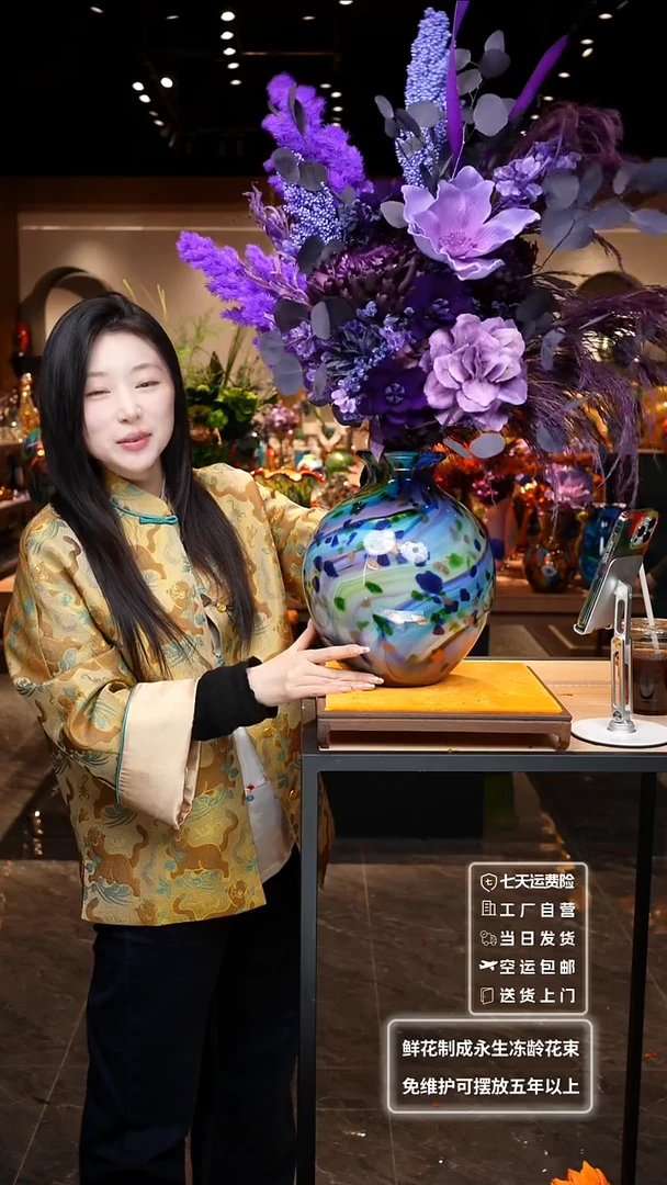 【闪购商品】琉璃非遗原创手作艺术摆件花瓶