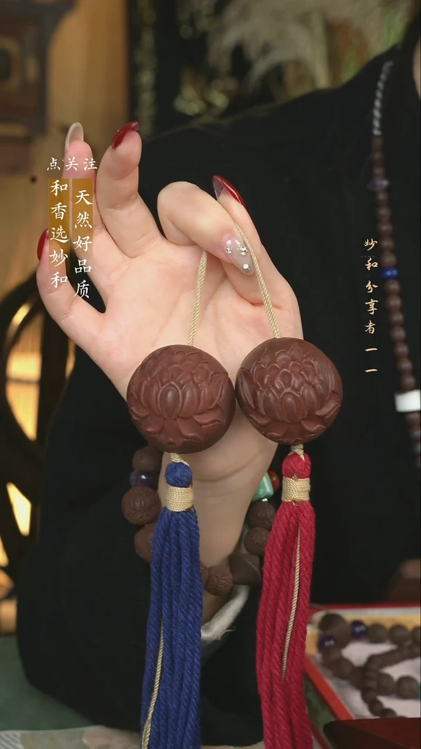 泥塑花蕊约4.5莲花两颗做摸鱼