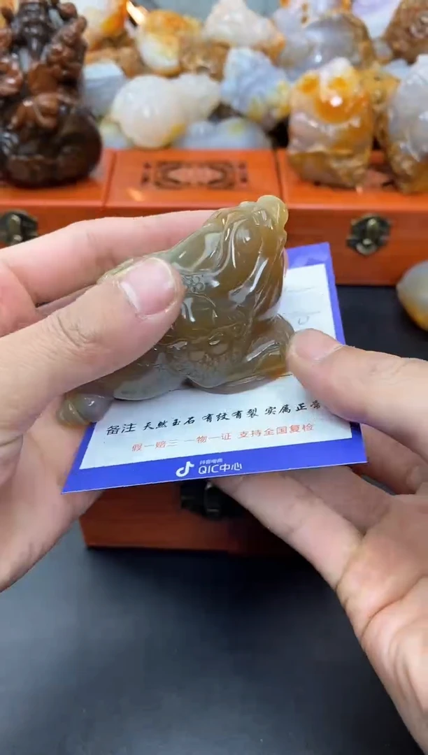 【闪购商品】玛瑙/玉髓珠宝奇石未镶嵌0