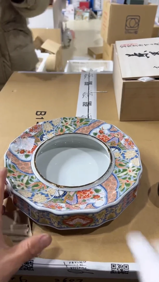 【闪购商品】瓷片d616好好好好好好