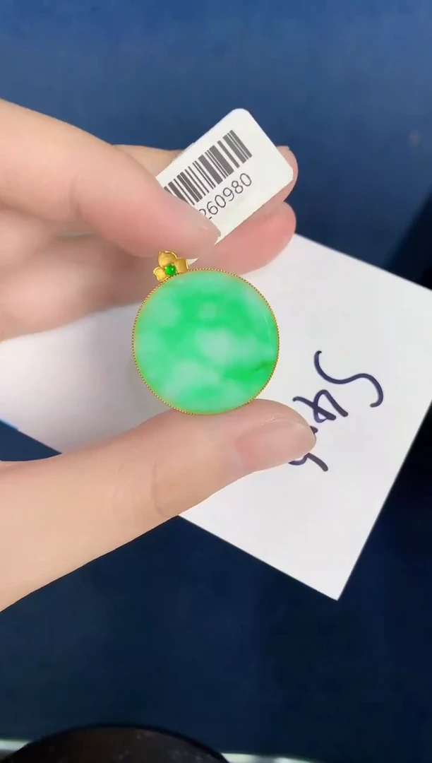 【闪购商品】翡翠颈饰18K金镶嵌000000000