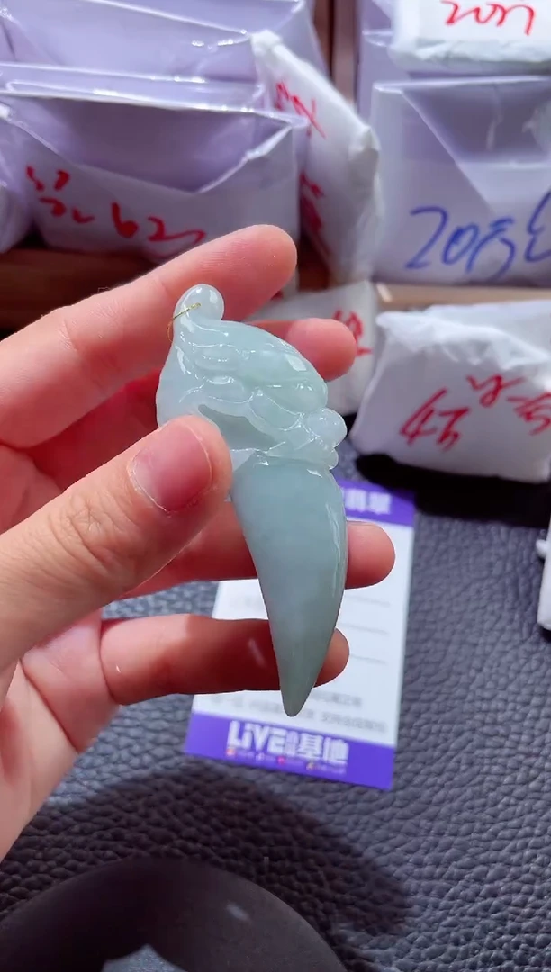颈饰未镶嵌翡翠00002878