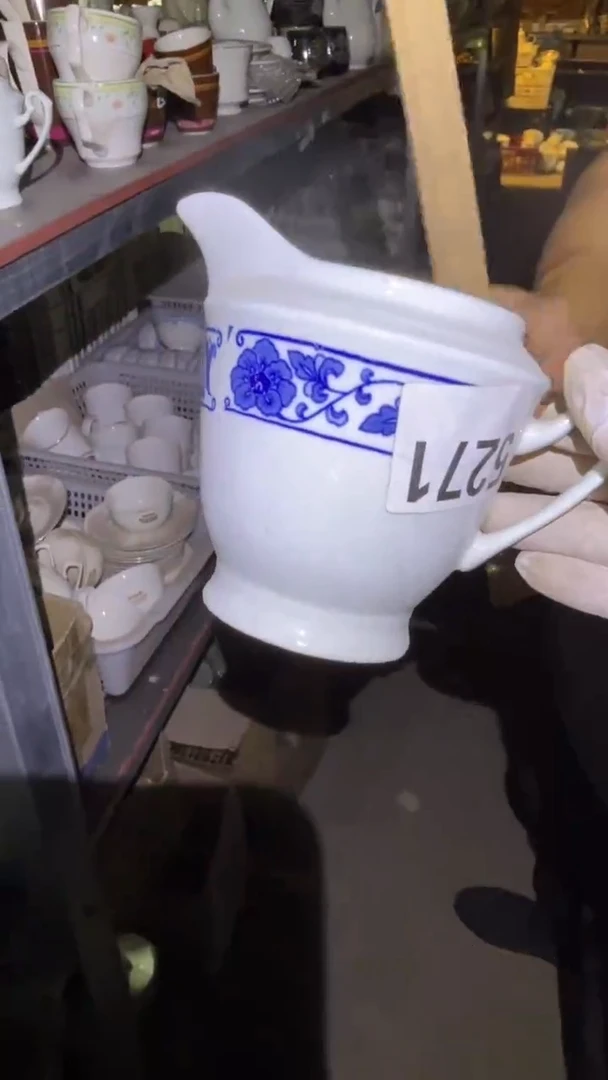 瓷磁州窑买到就是赚到