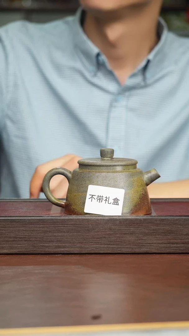 茶杯紫砂柴烧紫砂壶