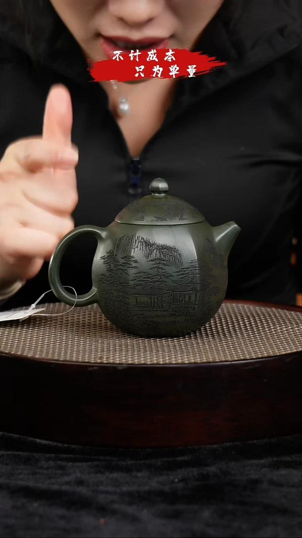 茶壶紫砂宜兴紫砂11