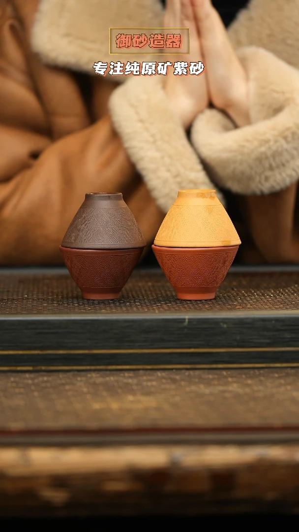 茶壶紫砂斗笠杯锤纹