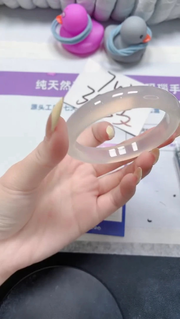 石英质玉手镯未镶嵌227-荔枝59