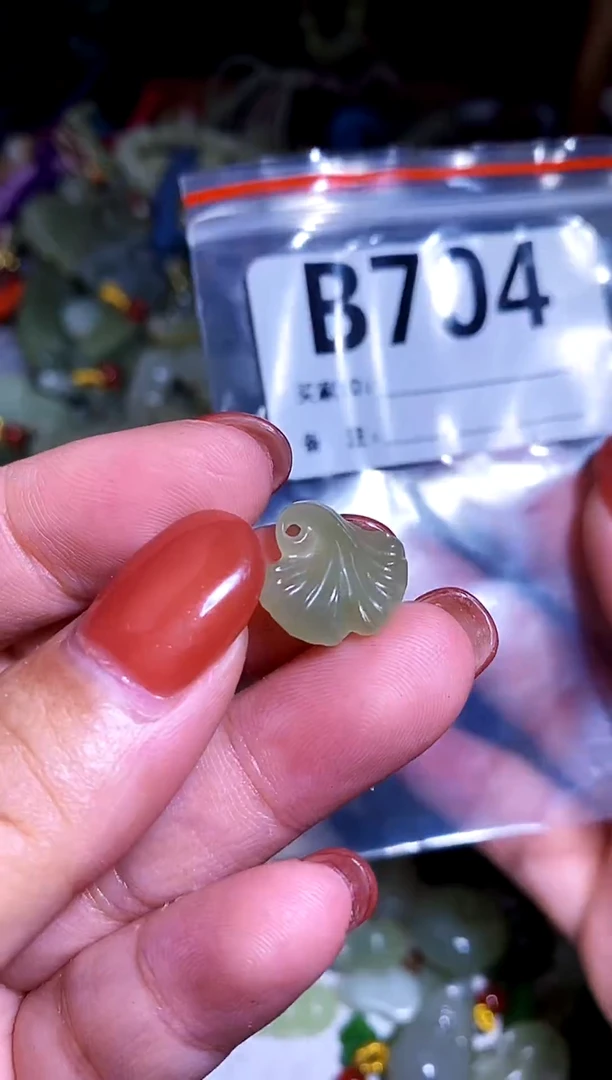 和田玉未镶嵌颈饰1