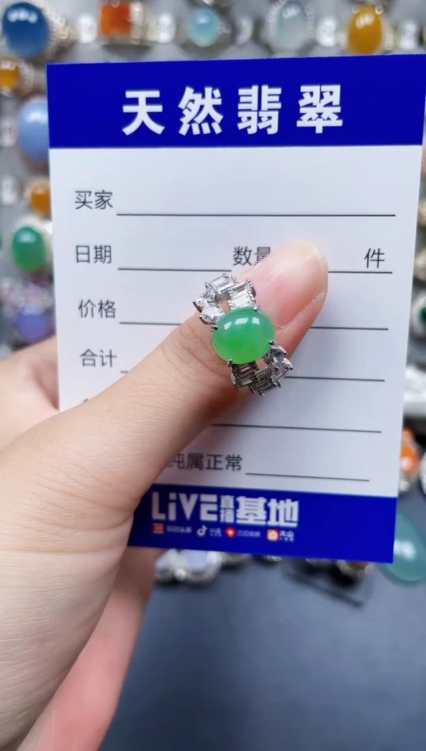 银S925镶嵌戒指翡翠118