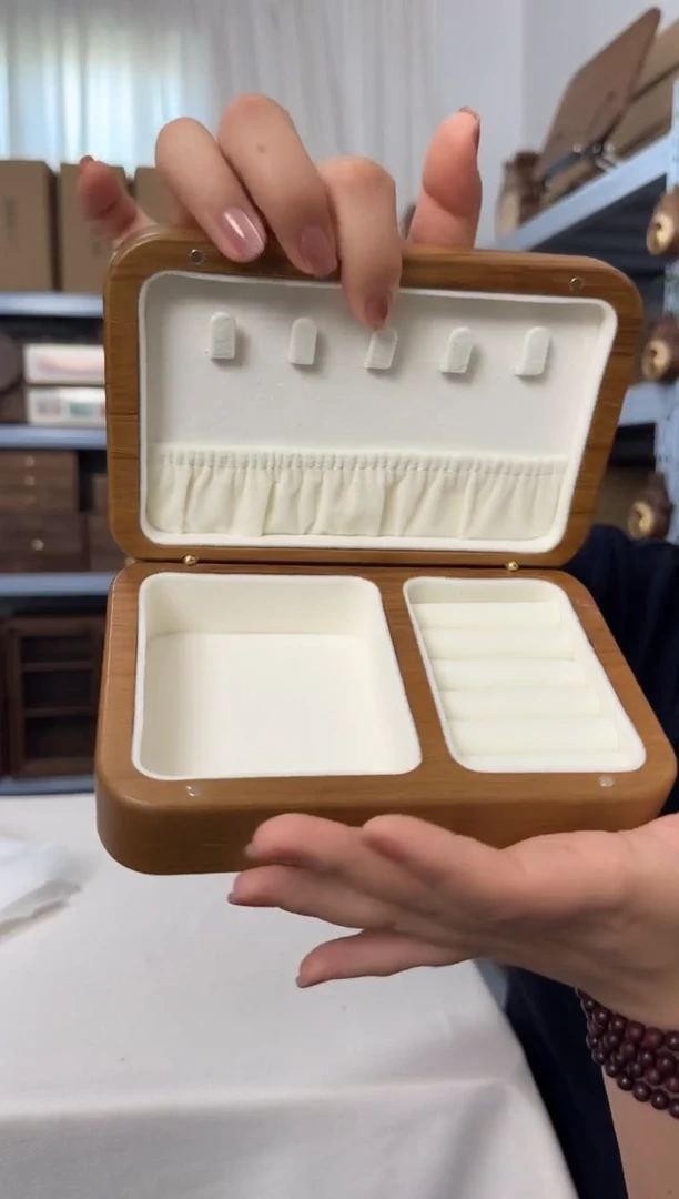 木孤品柚木整木单层首饰盒