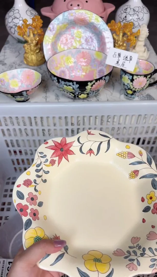 瓷片225默认微瑕15包邮库存1件