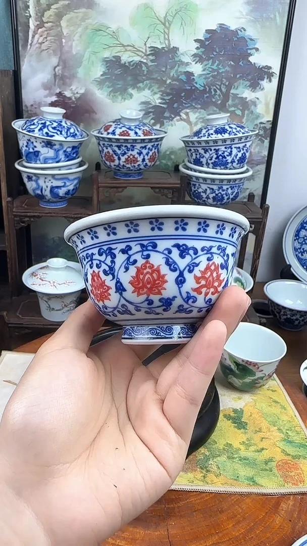 陶瓷青花釉里红缠枝莲压手杯