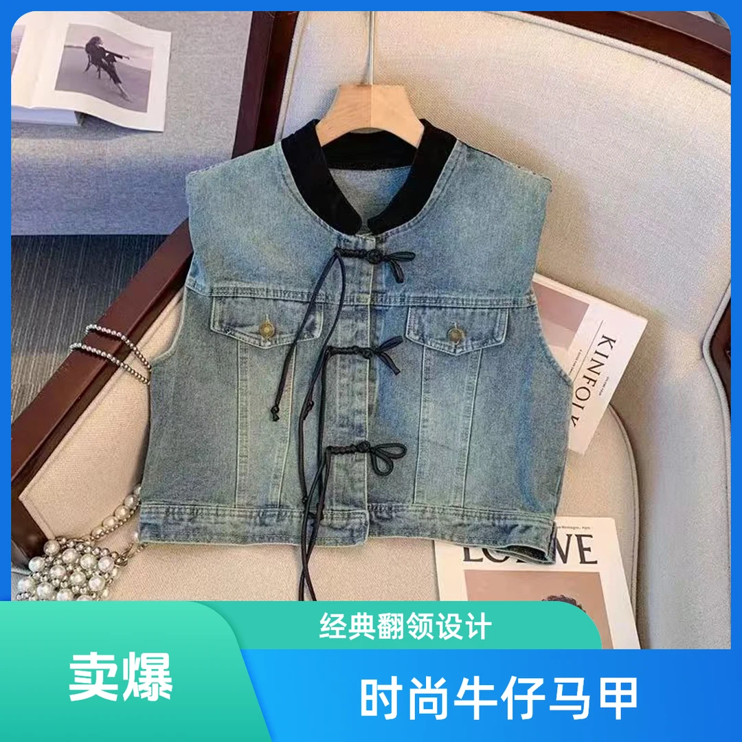 嘻嘻优选牛仔衣301~400衣休闲时尚宽松潮流情侣百搭款韩版