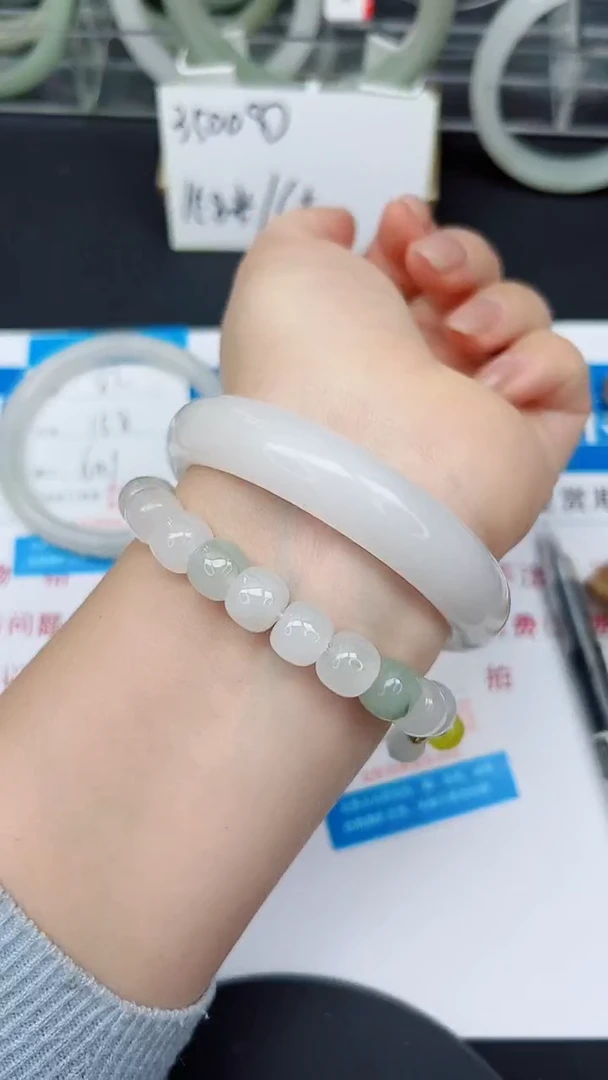 未镶嵌手镯石英质玉83-59/60