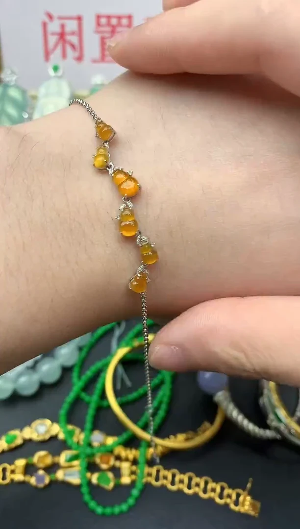 18K金镶嵌手串翡翠219-中国好珍宝