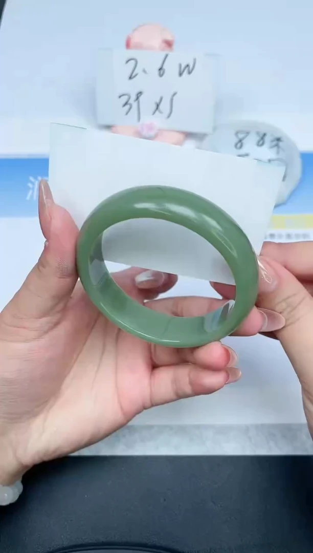 【闪购商品】石英质玉手镯未镶嵌388-58.8