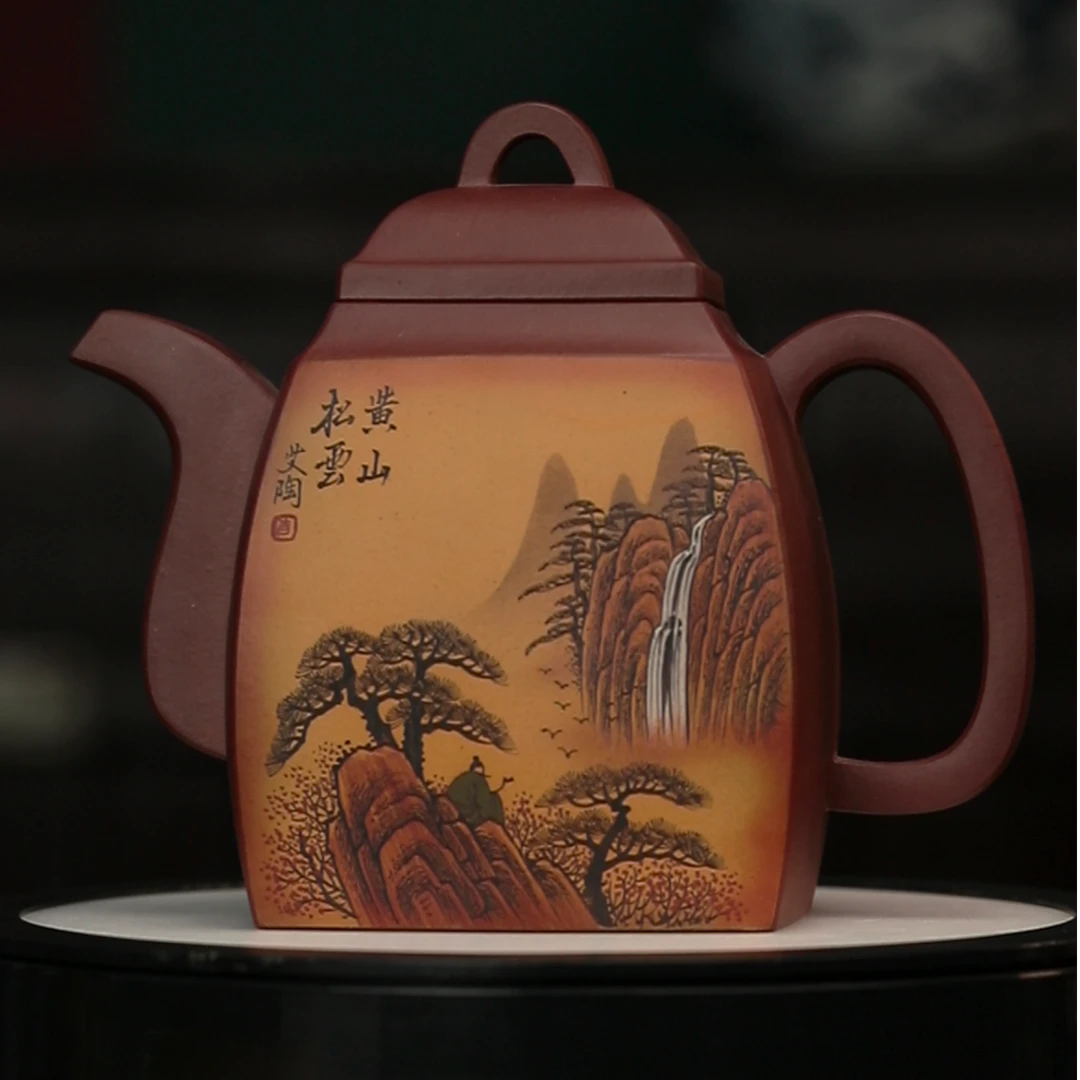 12.9/N00041/陈复澄/紫砂壶/350cc