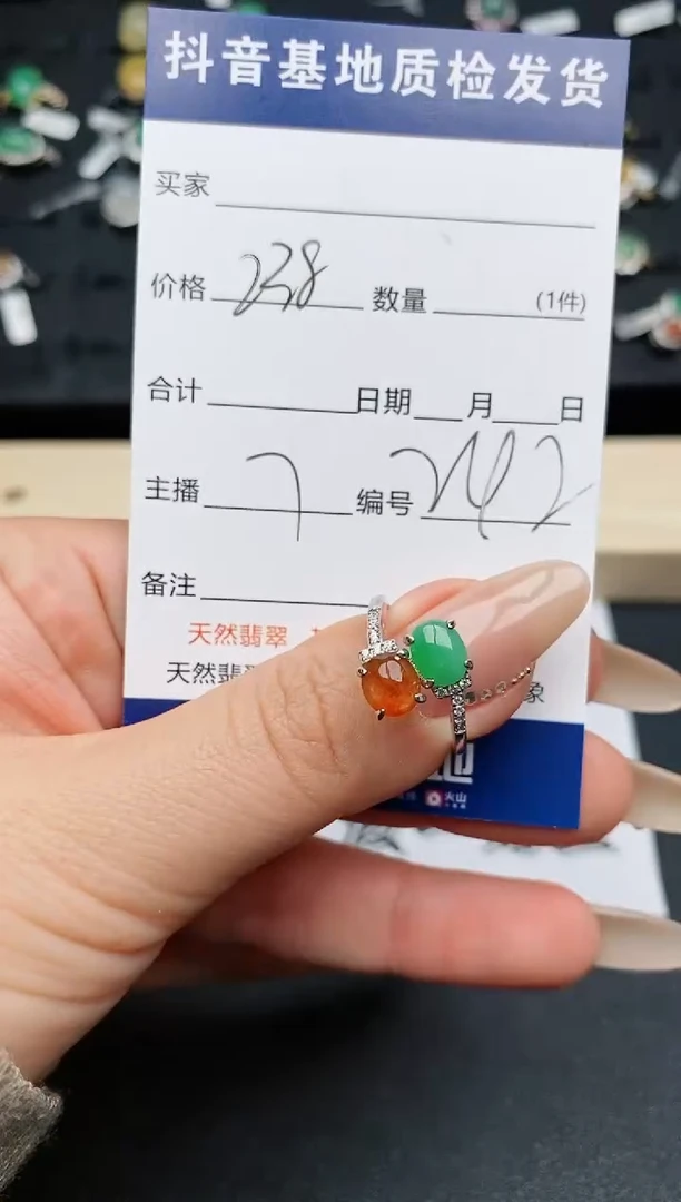 【闪购商品】翡翠戒指银S925镶嵌...............