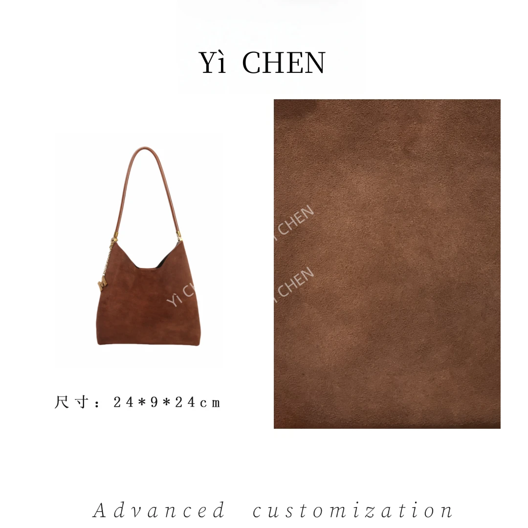 【Yì CHEN】SKL-5710-焦糖棕 简约时尚女士新款轻奢单肩斜跨包