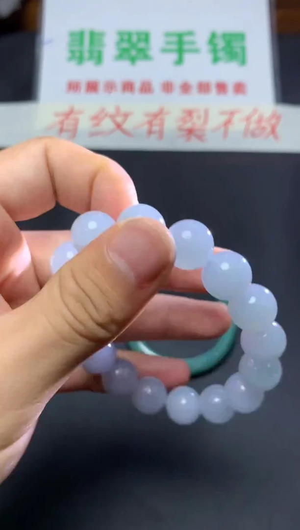 未镶嵌定制翡翠翡翠A货 无鉴赏期
